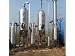 二手蒸发器市场探析 MVR与多效降膜蒸发器的选购指南