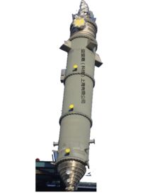 供应高效刮板式薄膜蒸发器，尽在买卖IC网