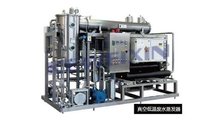 AMTS 2017部件清洁工程专区 深化清洁技术，赋能汽车智能制造